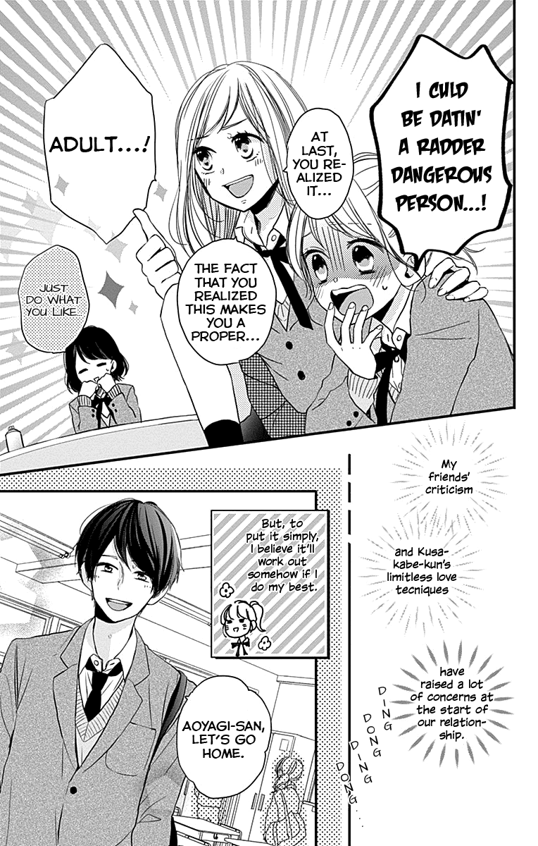 Miniamaru Kareshi Chapter 2 page 10 - Chapter 2