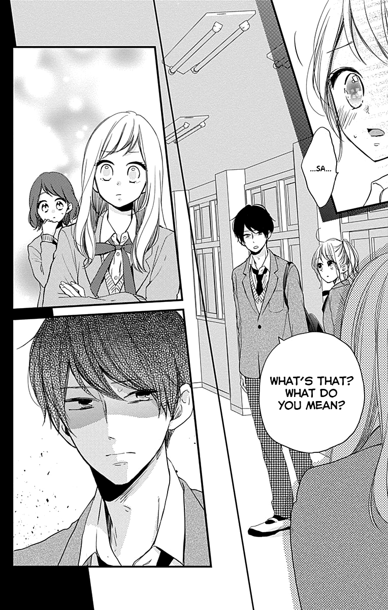 Miniamaru Kareshi Chapter 2 page 13 - Chapter 2