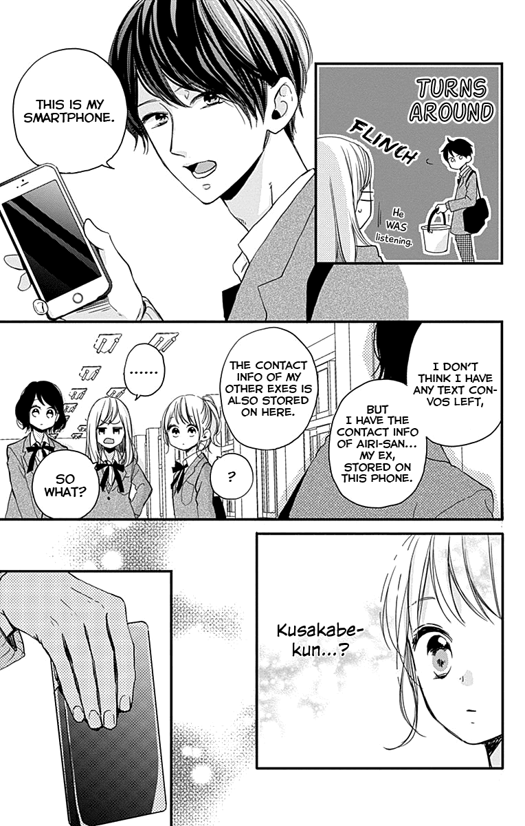 Miniamaru Kareshi Chapter 2 page 16 - Chapter 2