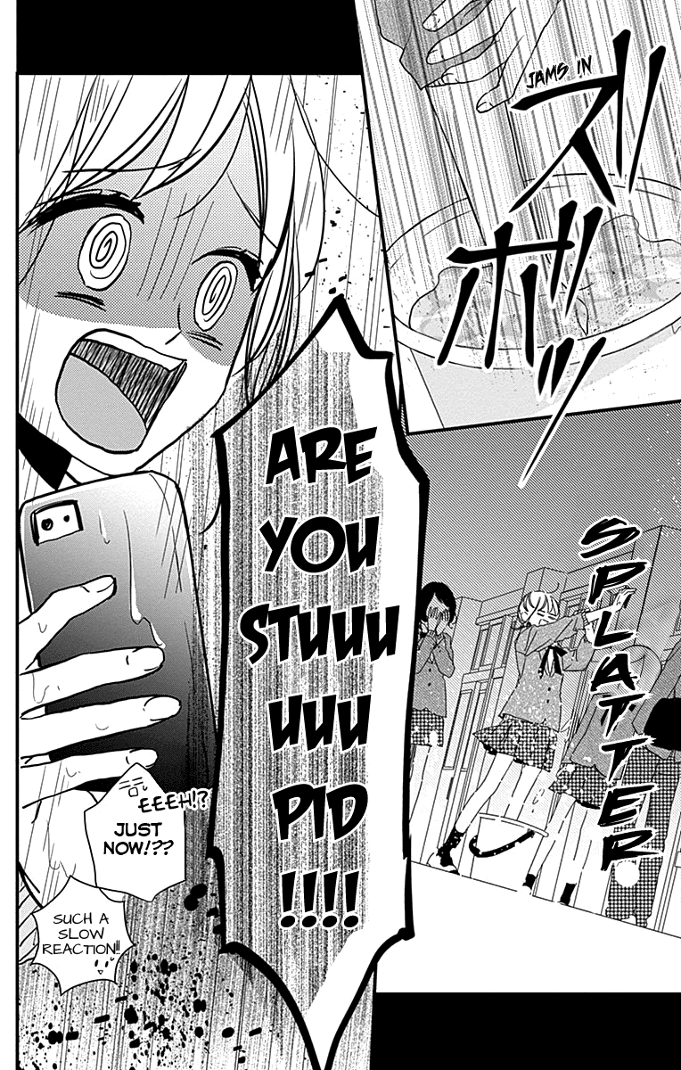 Miniamaru Kareshi Chapter 2 page 19 - Chapter 2