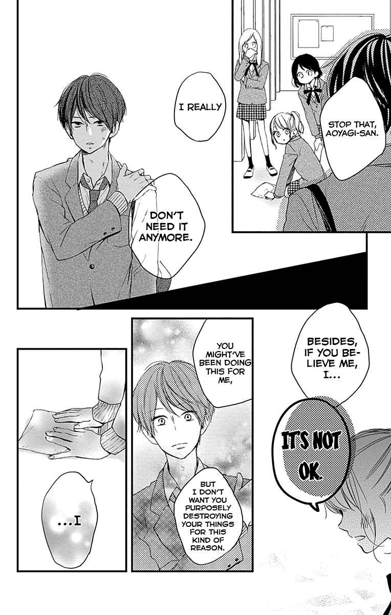 Miniamaru Kareshi Chapter 2 page 21 - Chapter 2