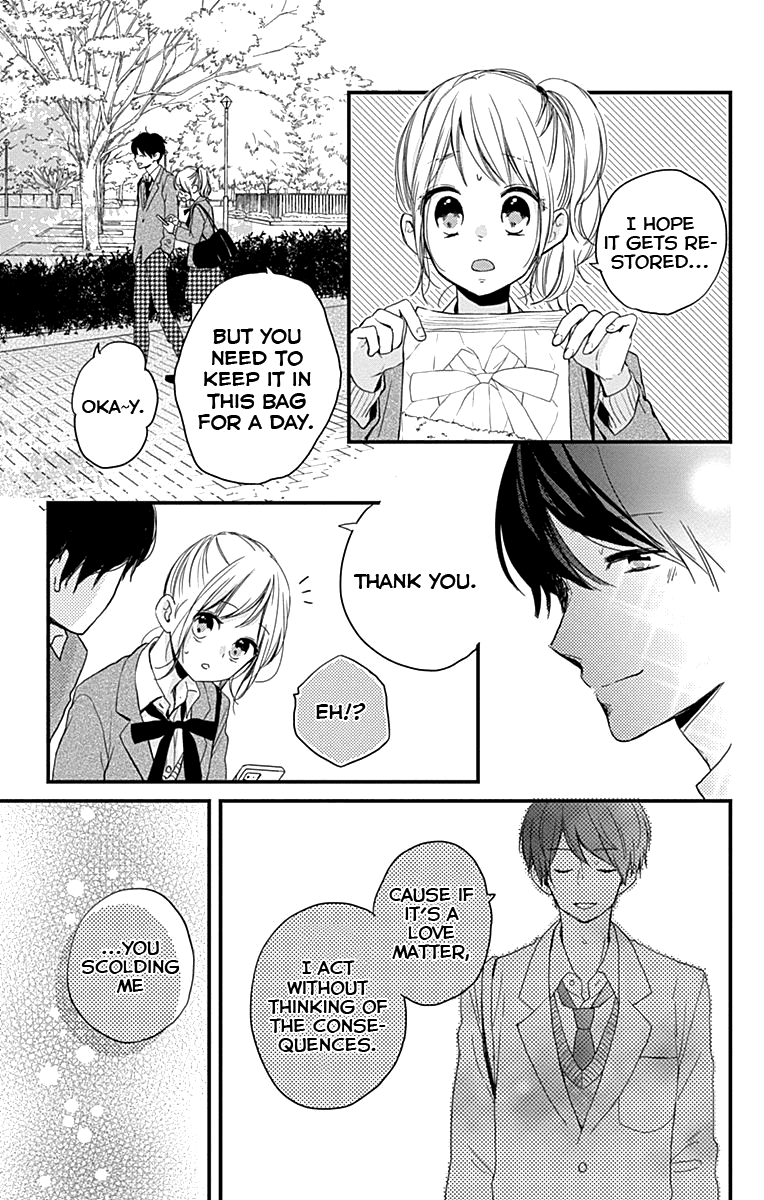 Miniamaru Kareshi Chapter 2 page 24 - Chapter 2