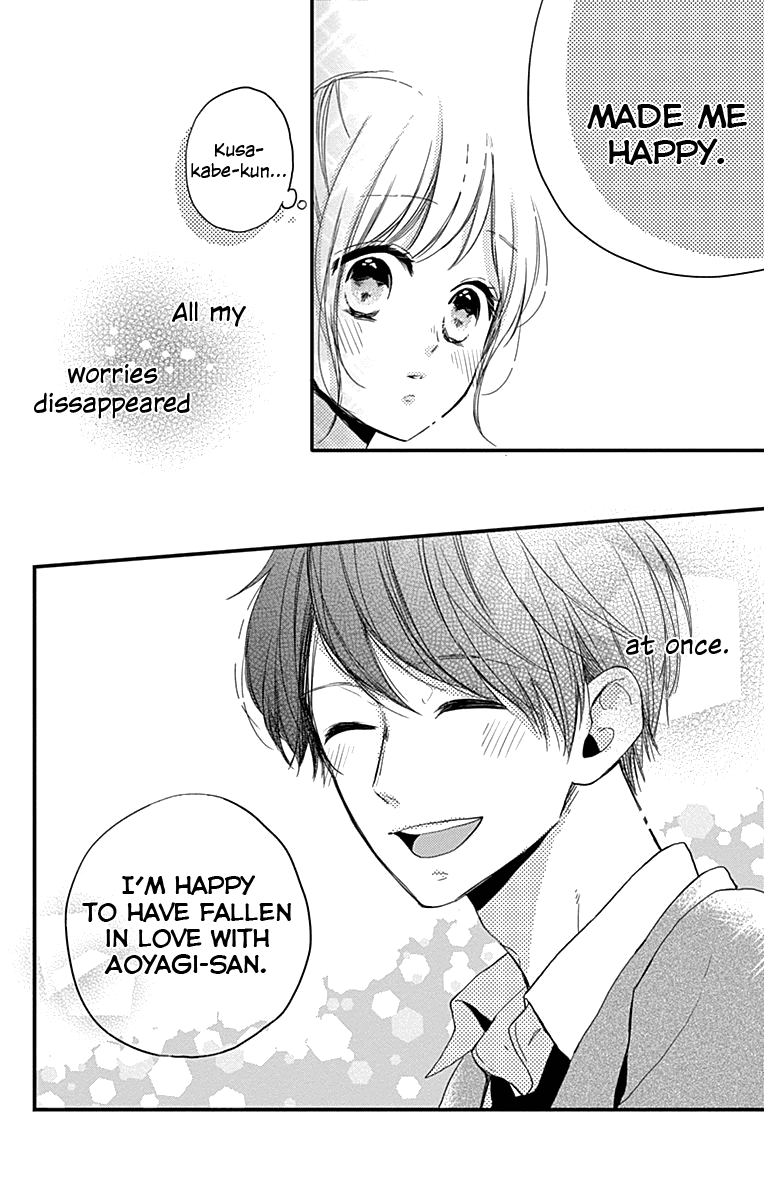 Miniamaru Kareshi Chapter 2 page 25 - Chapter 2