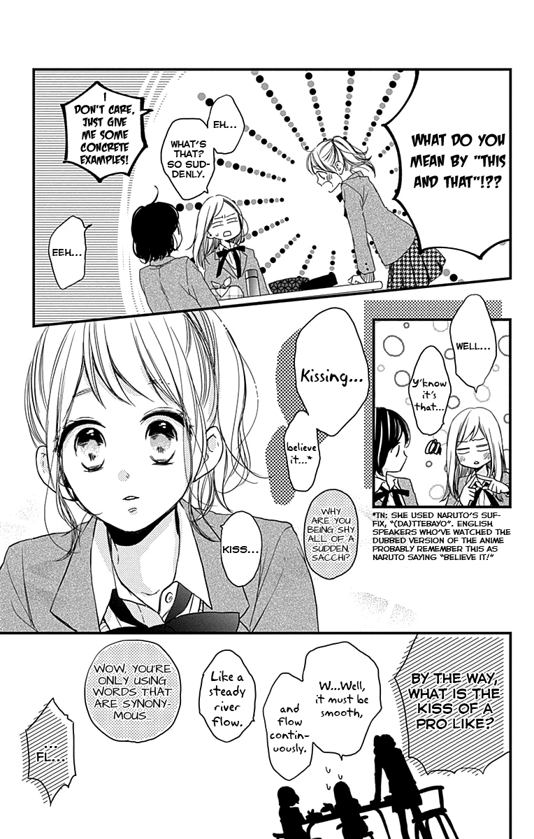Miniamaru Kareshi Chapter 2 page 8 - Chapter 2