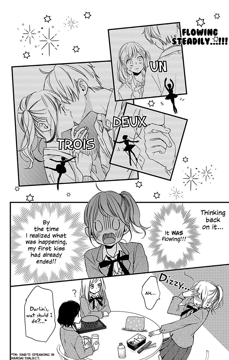 Miniamaru Kareshi Chapter 2 page 9 - Chapter 2
