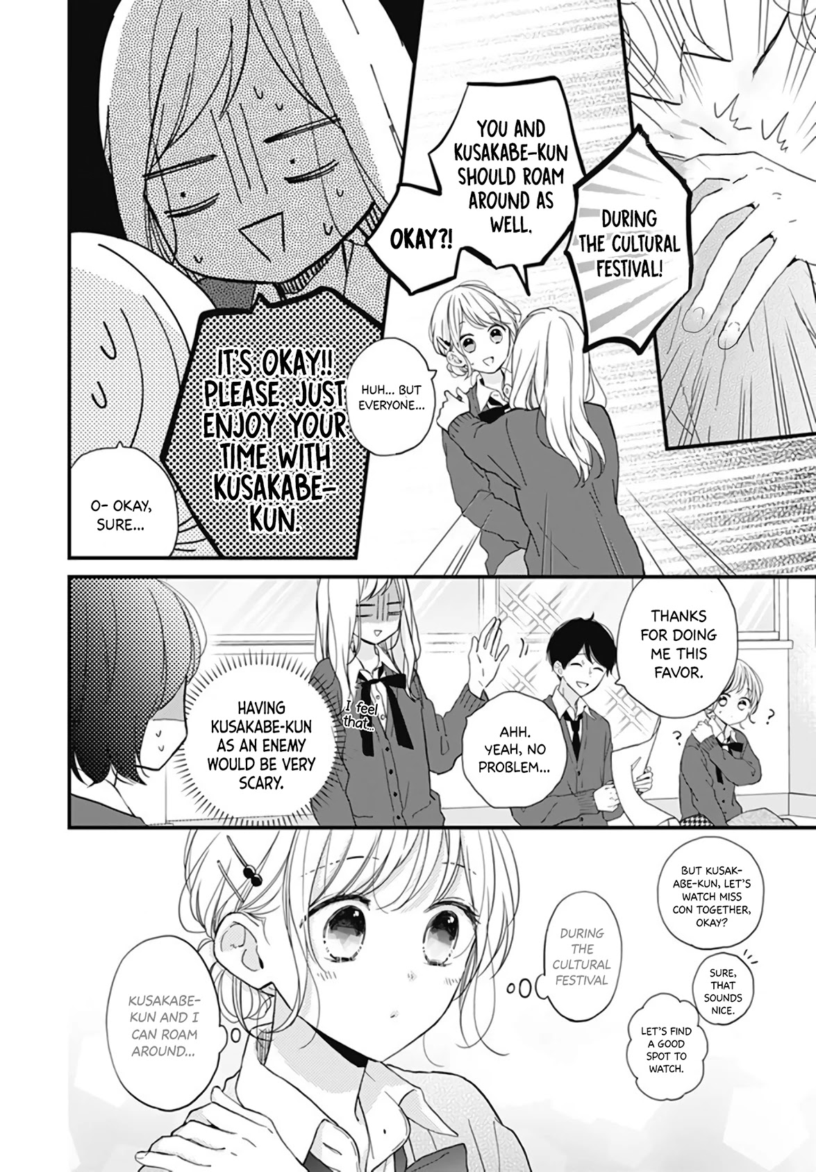 Miniamaru Kareshi Chapter 20 page 13 - Chapter 20