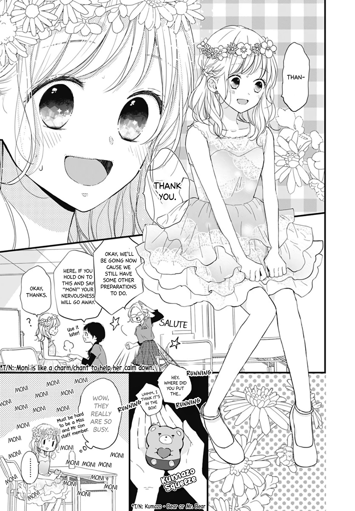 Miniamaru Kareshi Chapter 20 page 16 - Chapter 20