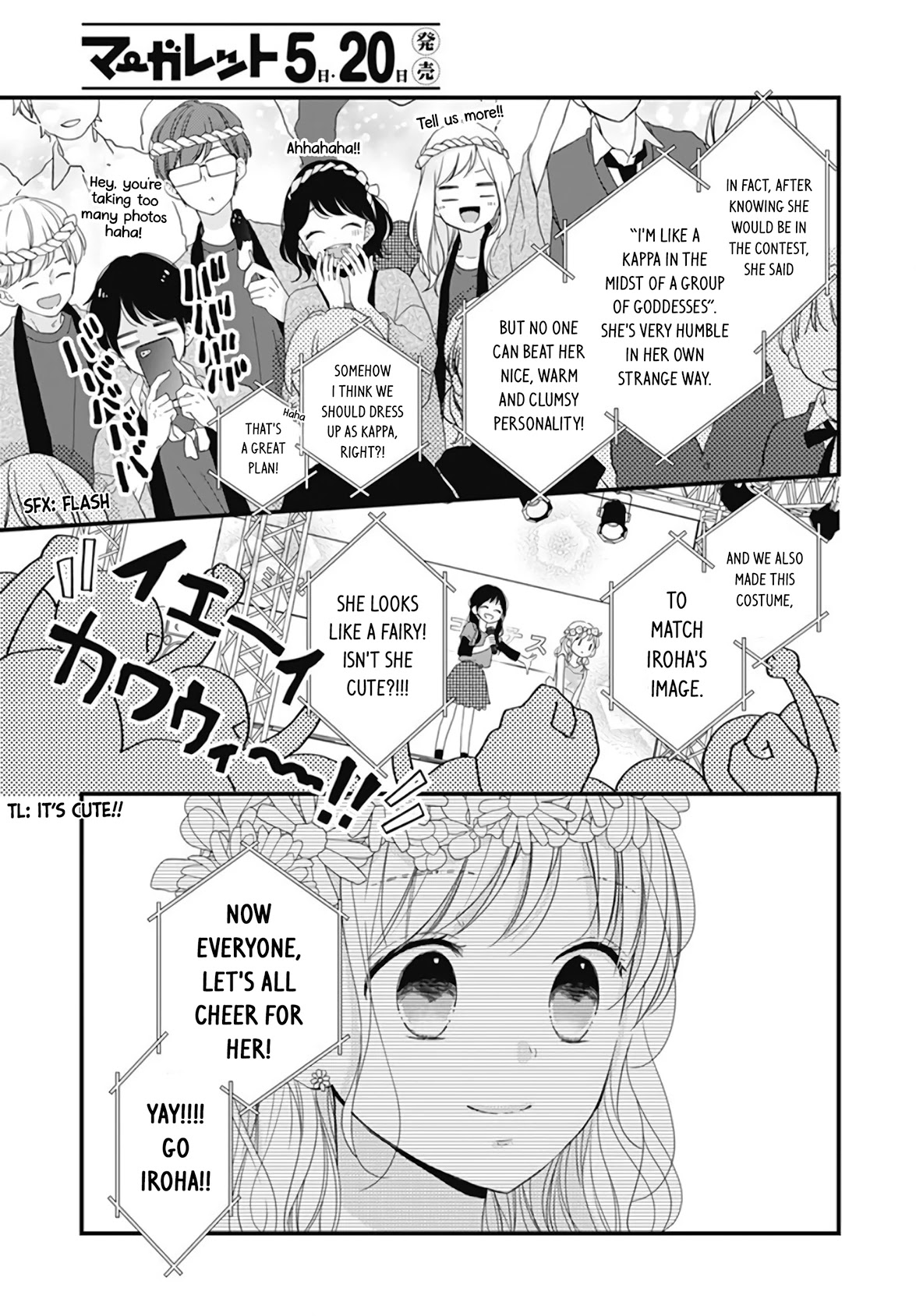 Miniamaru Kareshi Chapter 20 page 24 - Chapter 20