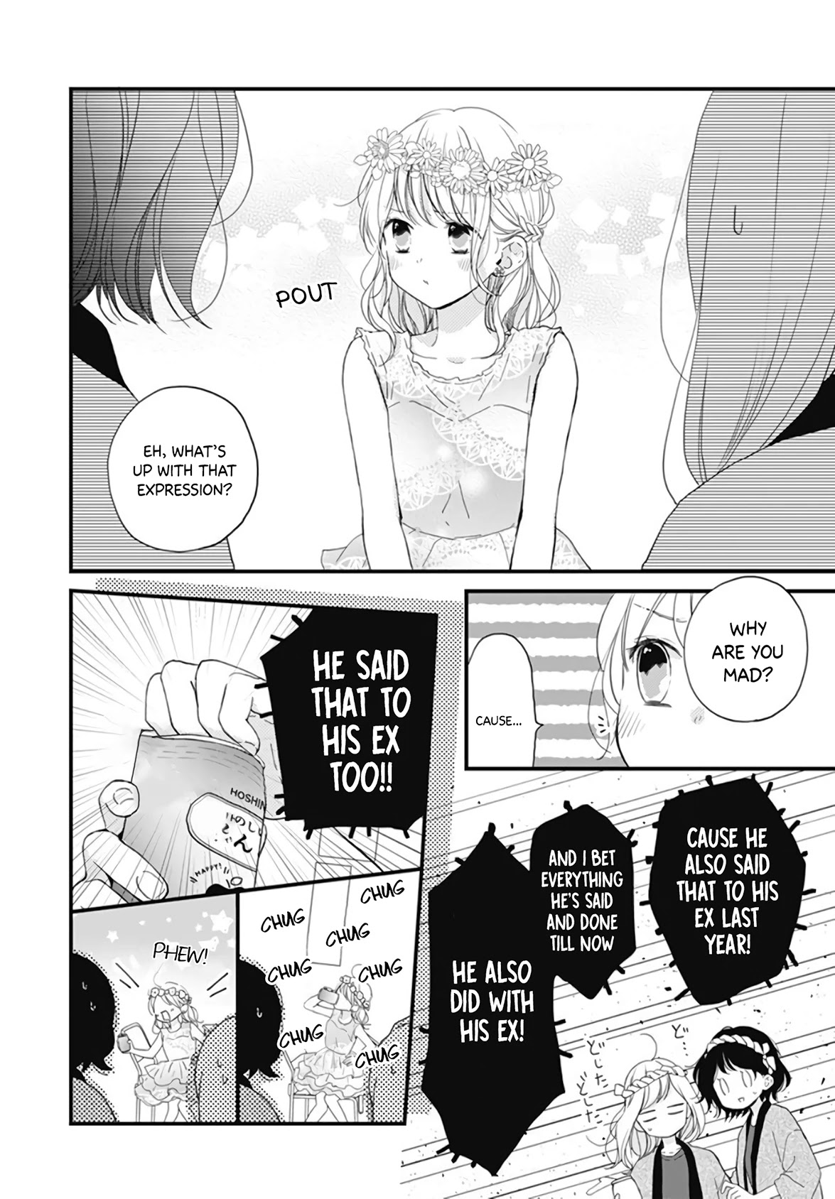Miniamaru Kareshi Chapter 20 page 27 - Chapter 20