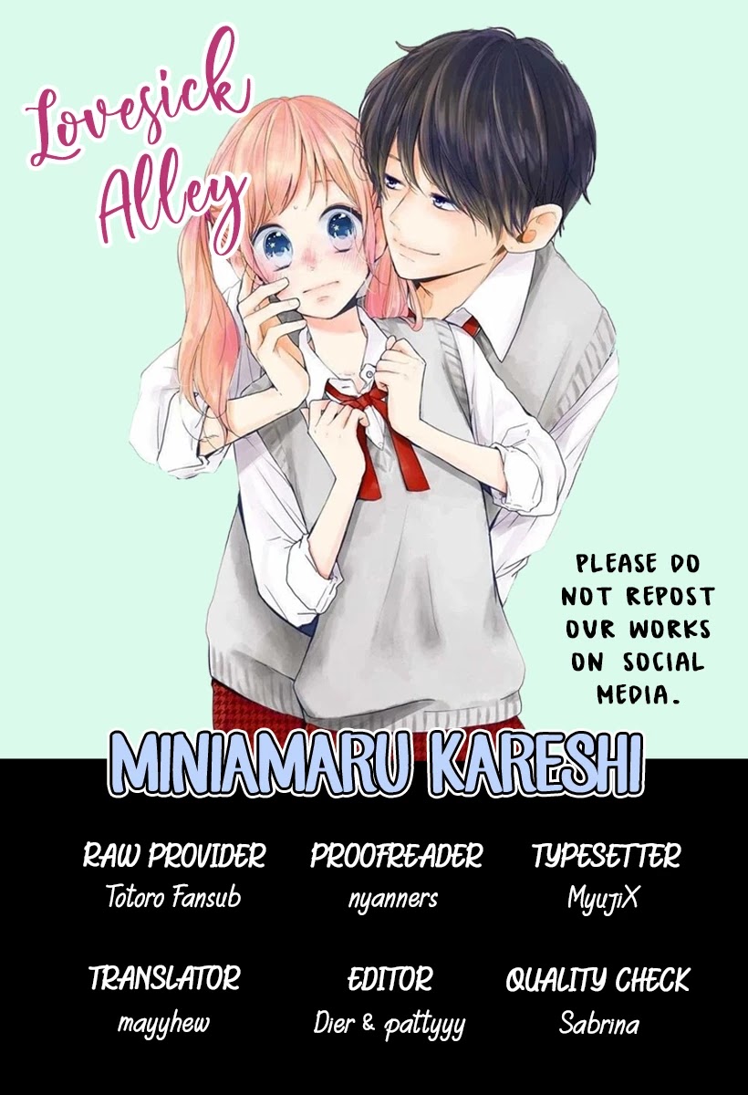 Miniamaru Kareshi Chapter 20 page 3 - Chapter 20