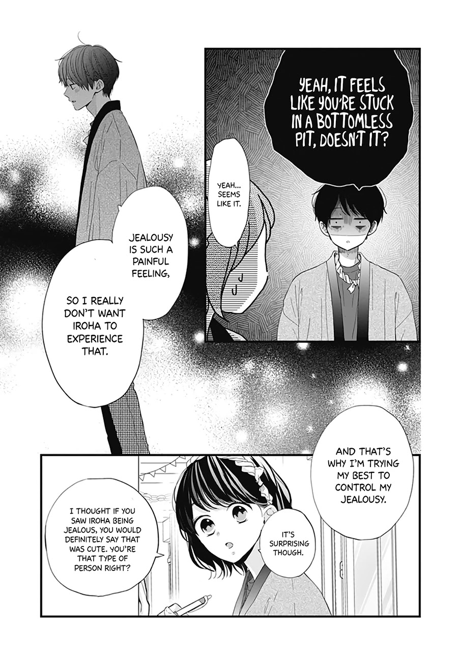 Miniamaru Kareshi Chapter 21 page 11 - Chapter 21