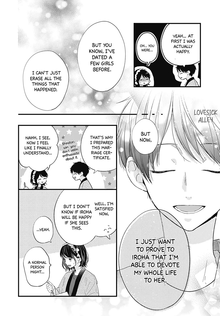 Miniamaru Kareshi Chapter 21 page 12 - Chapter 21