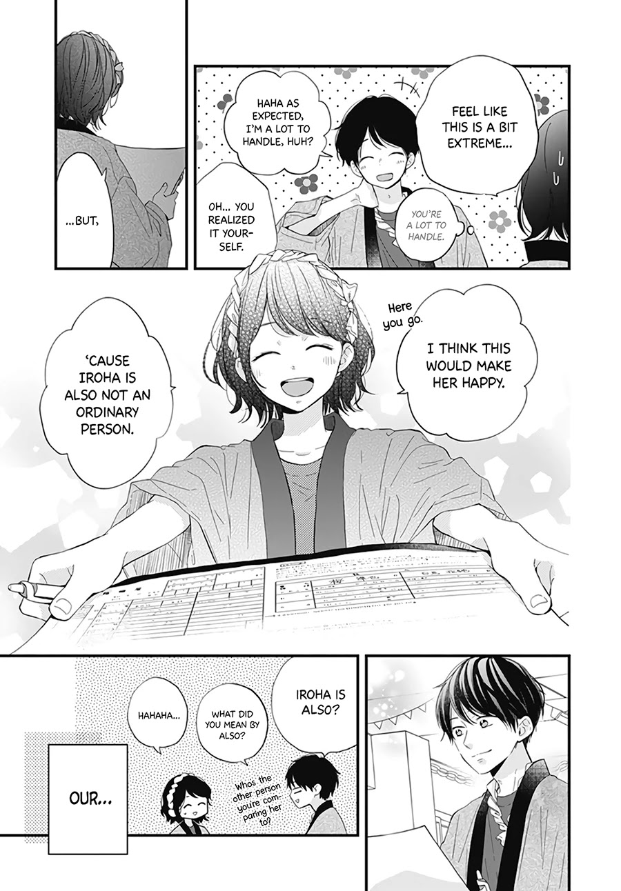 Miniamaru Kareshi Chapter 21 page 13 - Chapter 21