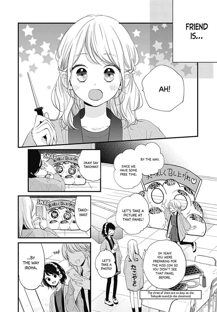 Miniamaru Kareshi Chapter 21 page 14 - Chapter 21