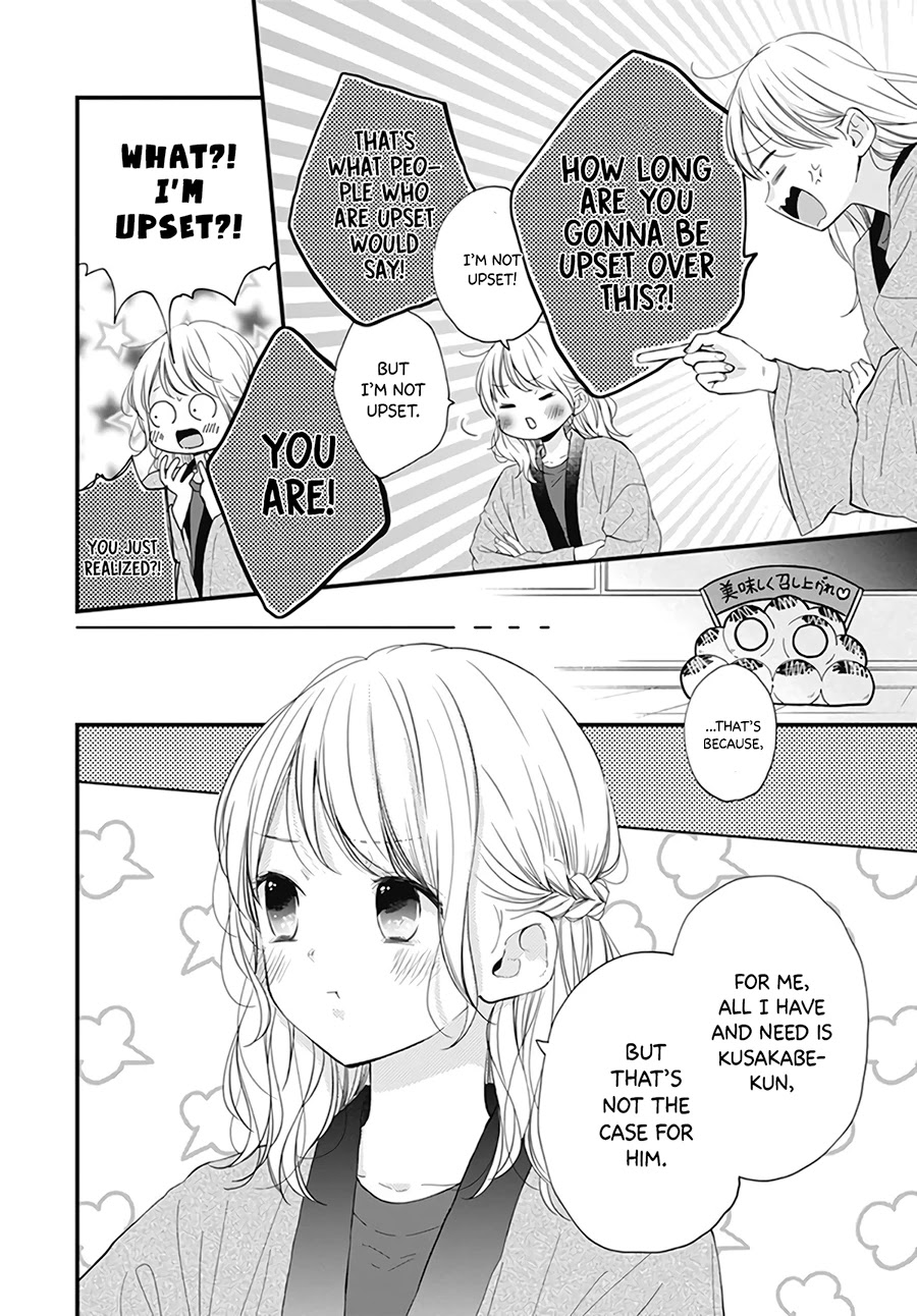 Miniamaru Kareshi Chapter 21 page 16 - Chapter 21