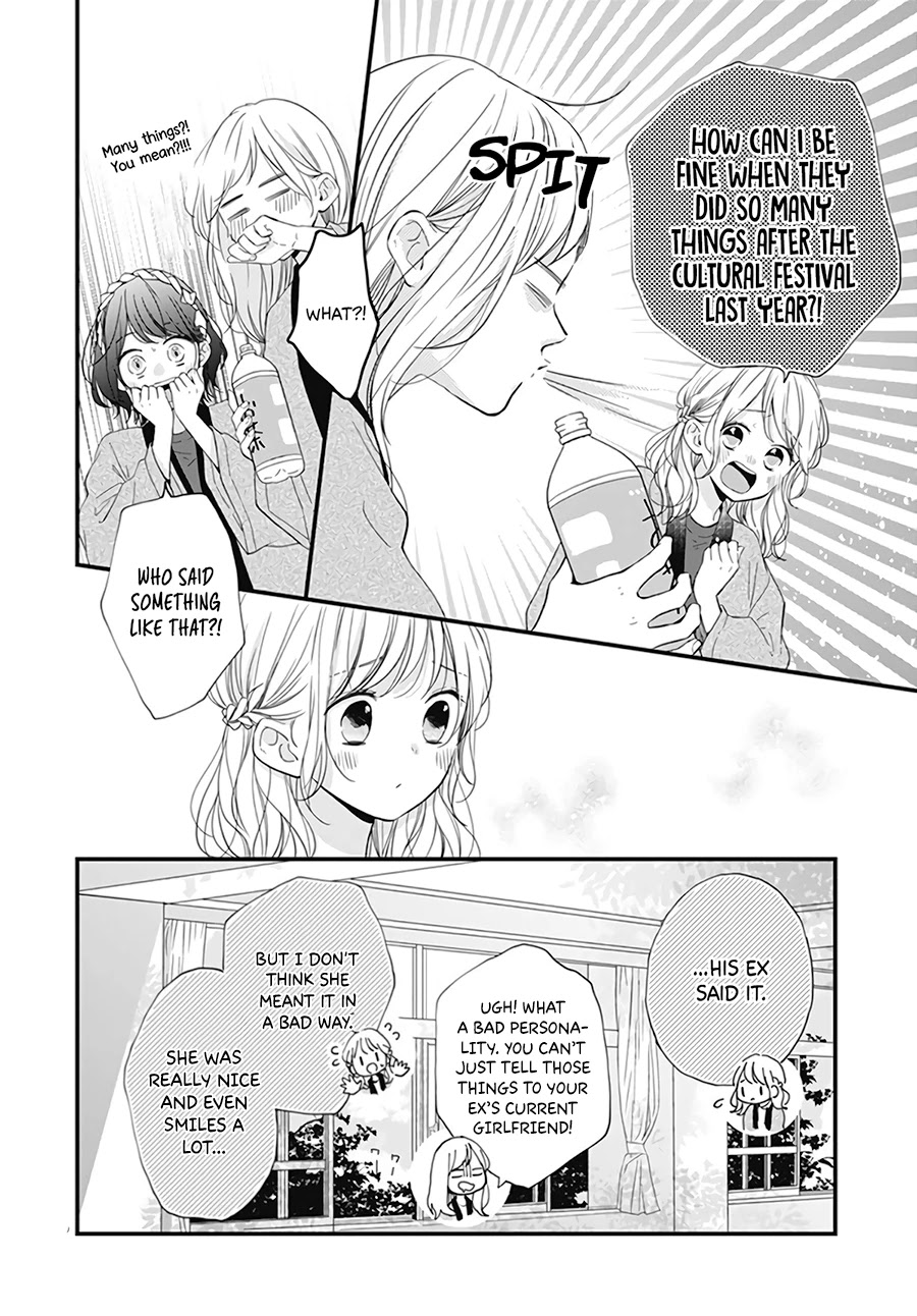 Miniamaru Kareshi Chapter 21 page 18 - Chapter 21