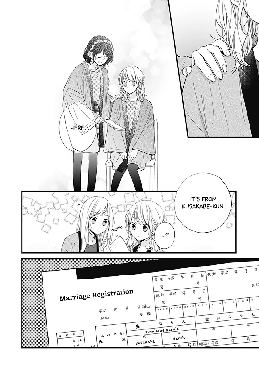 Miniamaru Kareshi Chapter 21 page 20 - Chapter 21