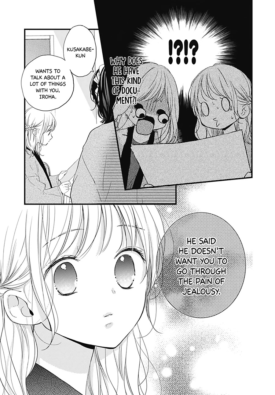 Miniamaru Kareshi Chapter 21 page 21 - Chapter 21