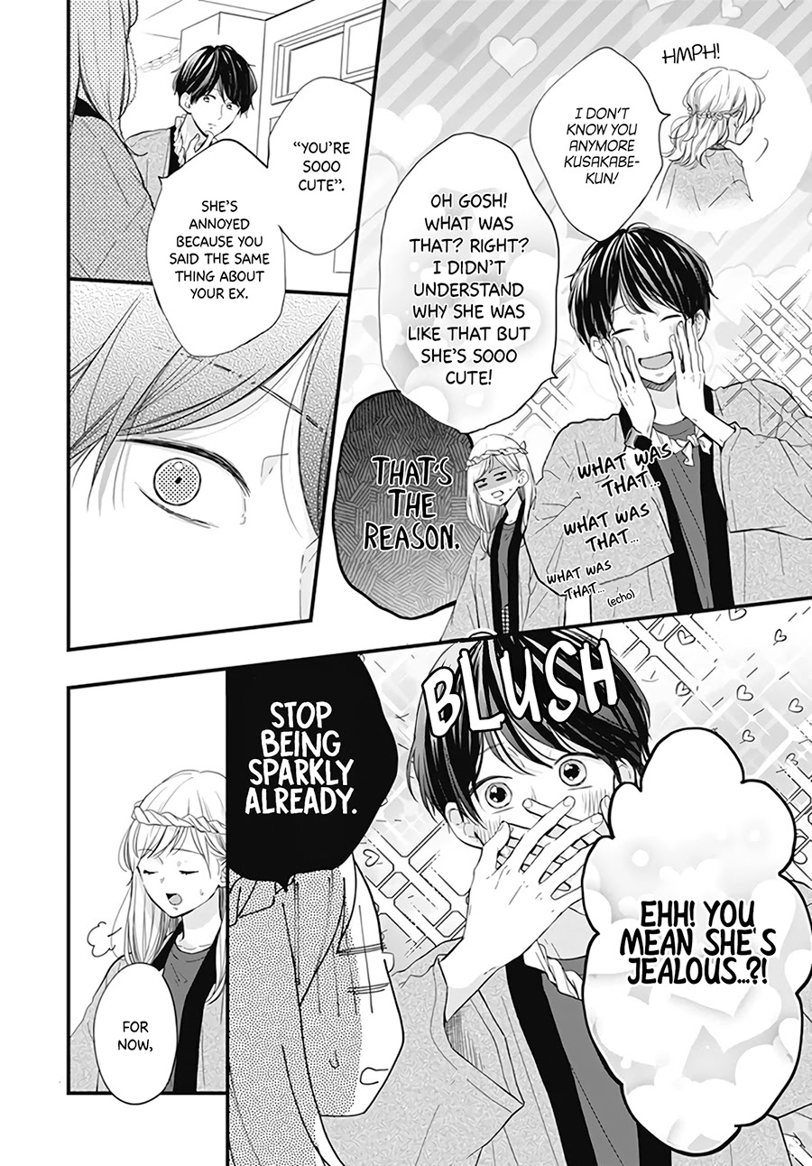 Miniamaru Kareshi Chapter 21 page 6 - Chapter 21