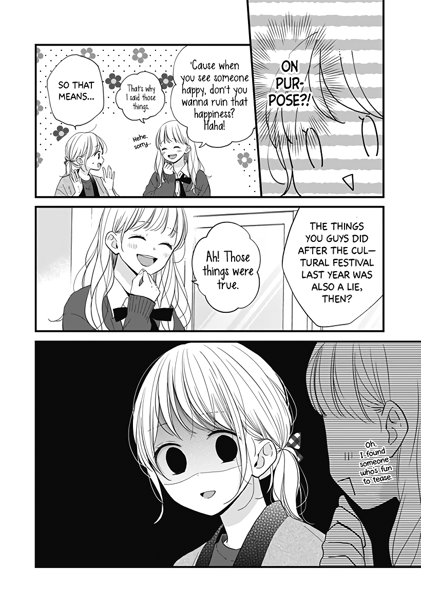 Miniamaru Kareshi Chapter 22 page 12 - Chapter 22