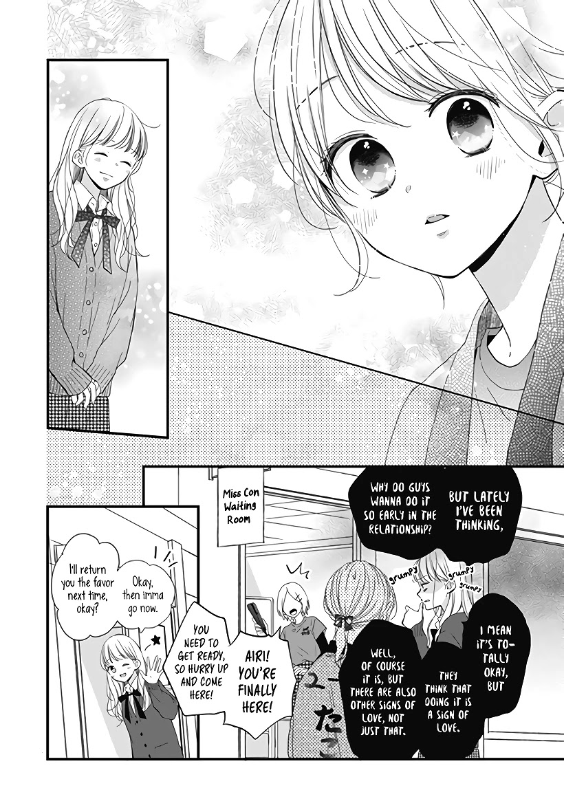 Miniamaru Kareshi Chapter 22 page 14 - Chapter 22
