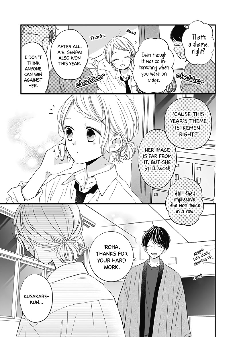 Miniamaru Kareshi Chapter 22 page 17 - Chapter 22
