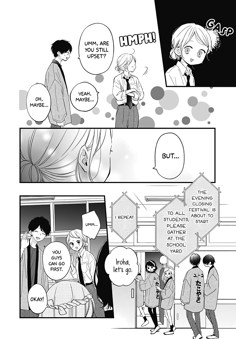 Miniamaru Kareshi Chapter 22 page 18 - Chapter 22