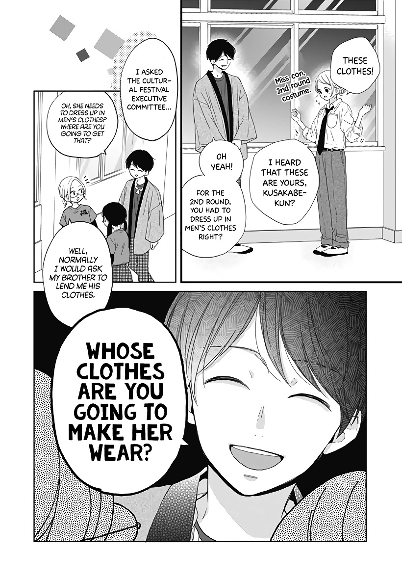 Miniamaru Kareshi Chapter 22 page 20 - Chapter 22