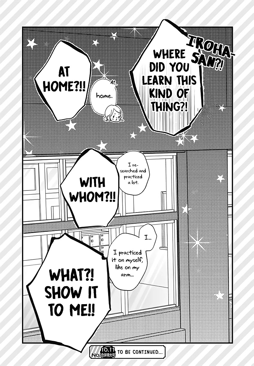 Miniamaru Kareshi Chapter 22 page 27 - Chapter 22