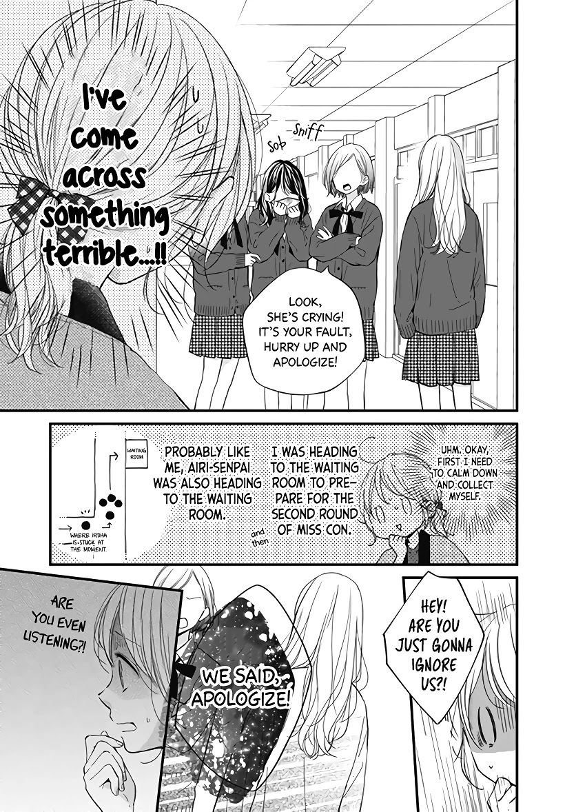 Miniamaru Kareshi Chapter 22 page 5 - Chapter 22