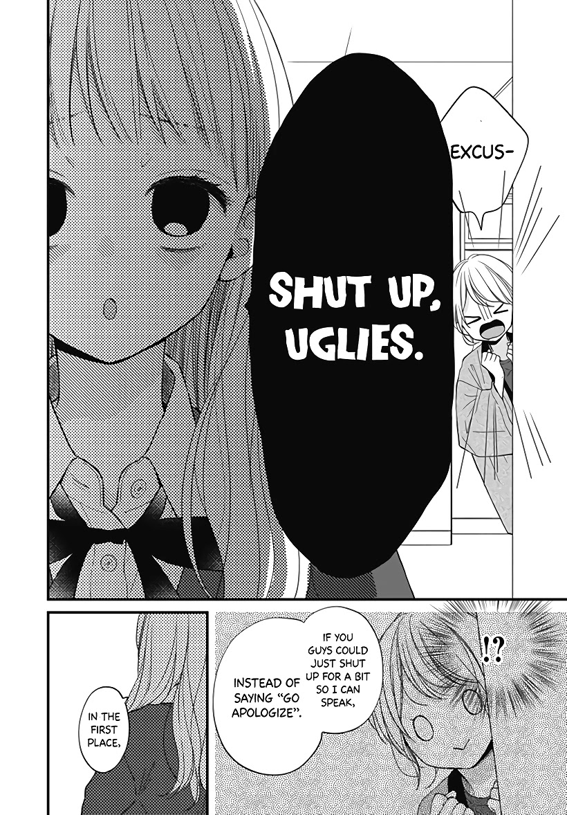 Miniamaru Kareshi Chapter 22 page 6 - Chapter 22