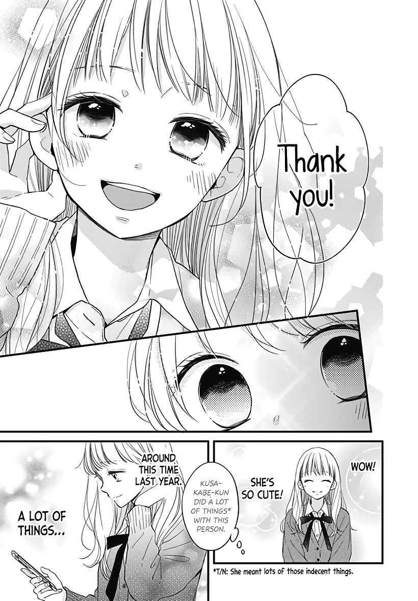 Miniamaru Kareshi Chapter 22 page 9 - Chapter 22