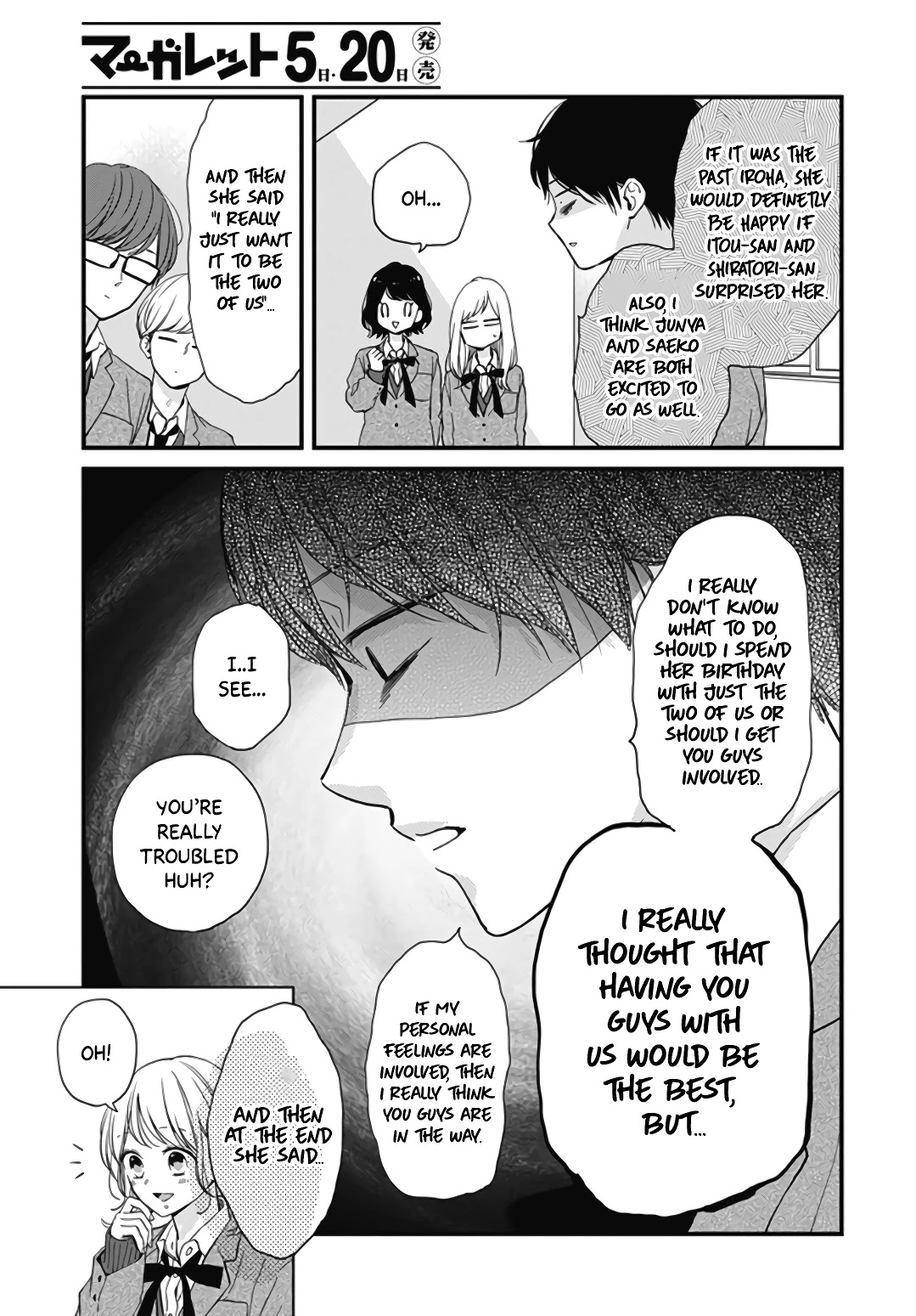 Miniamaru Kareshi Chapter 23 page 17 - Chapter 23