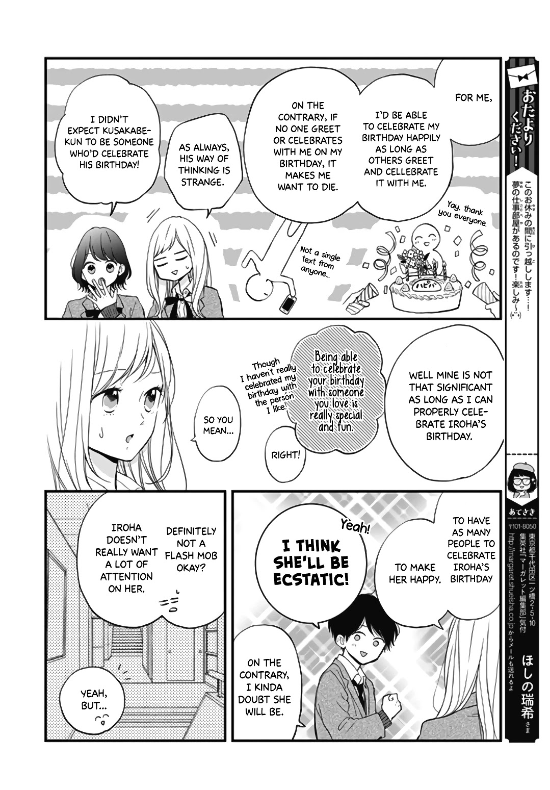 Miniamaru Kareshi Chapter 23 page 6 - Chapter 23