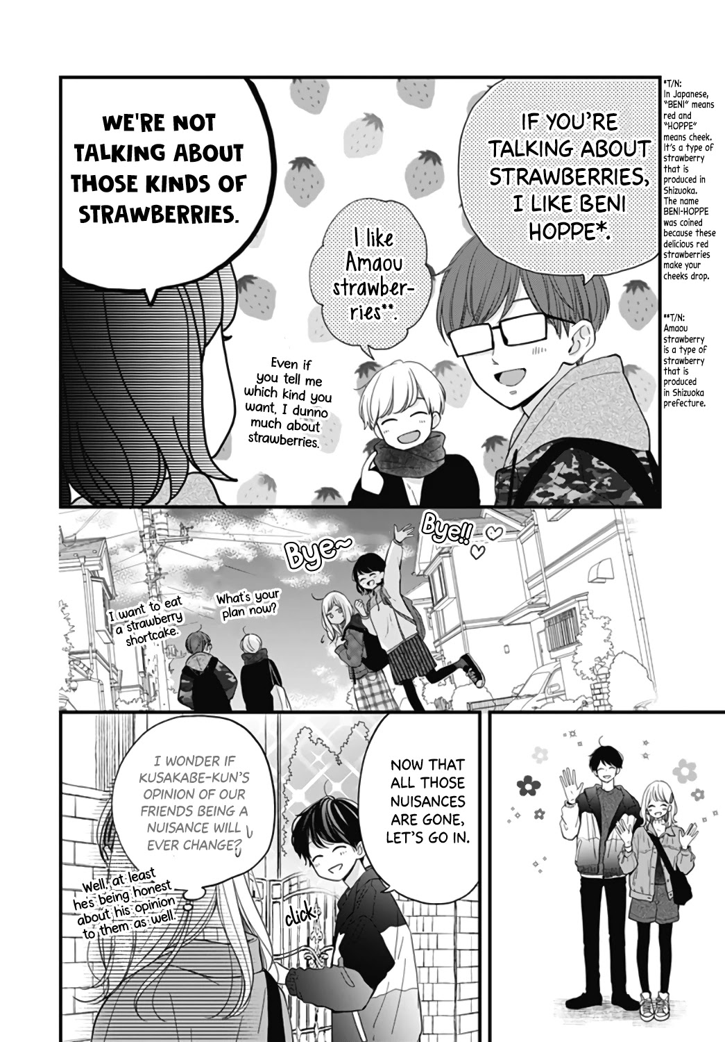 Miniamaru Kareshi Chapter 24 page 12 - Chapter 24