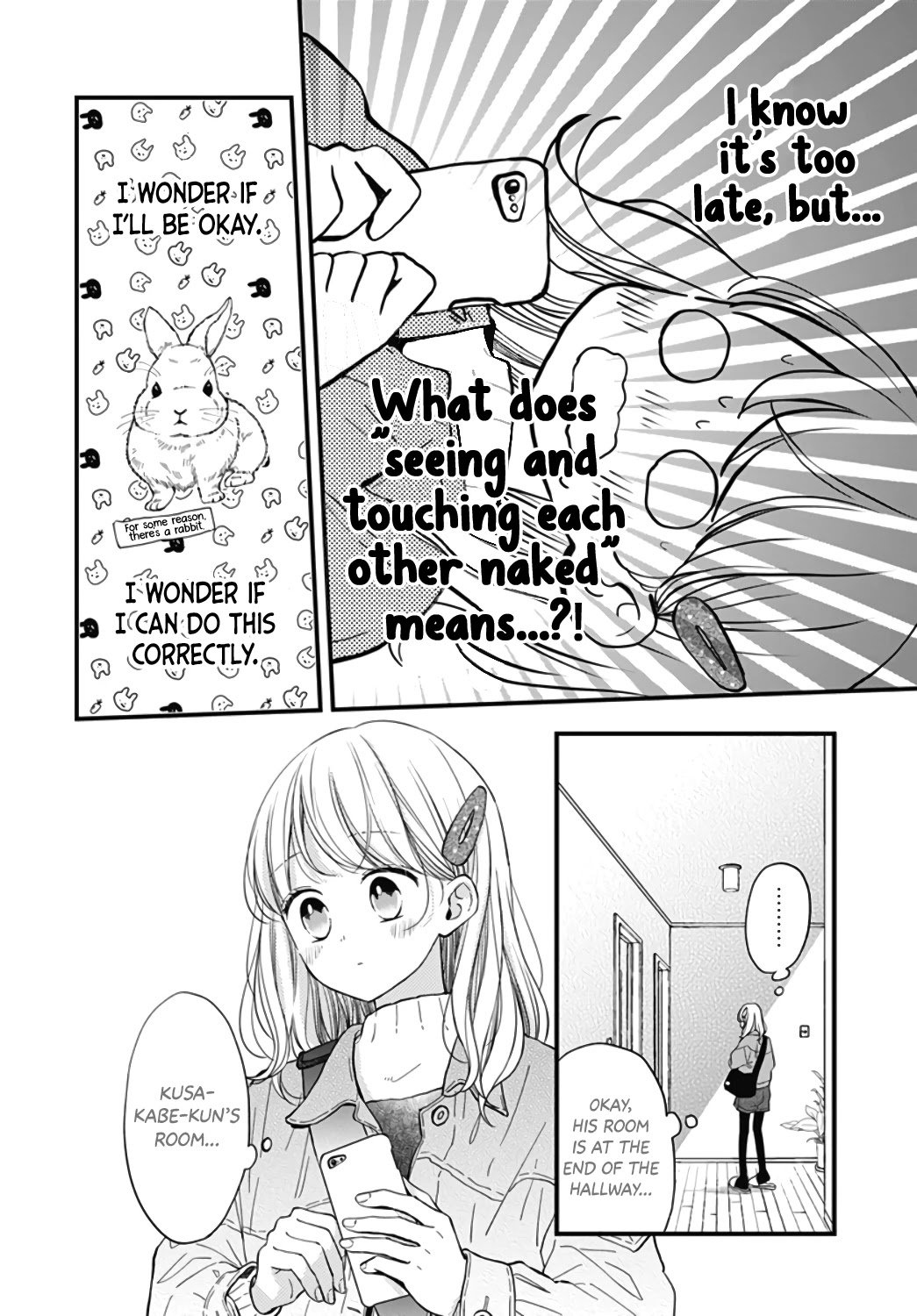 Miniamaru Kareshi Chapter 24 page 16 - Chapter 24