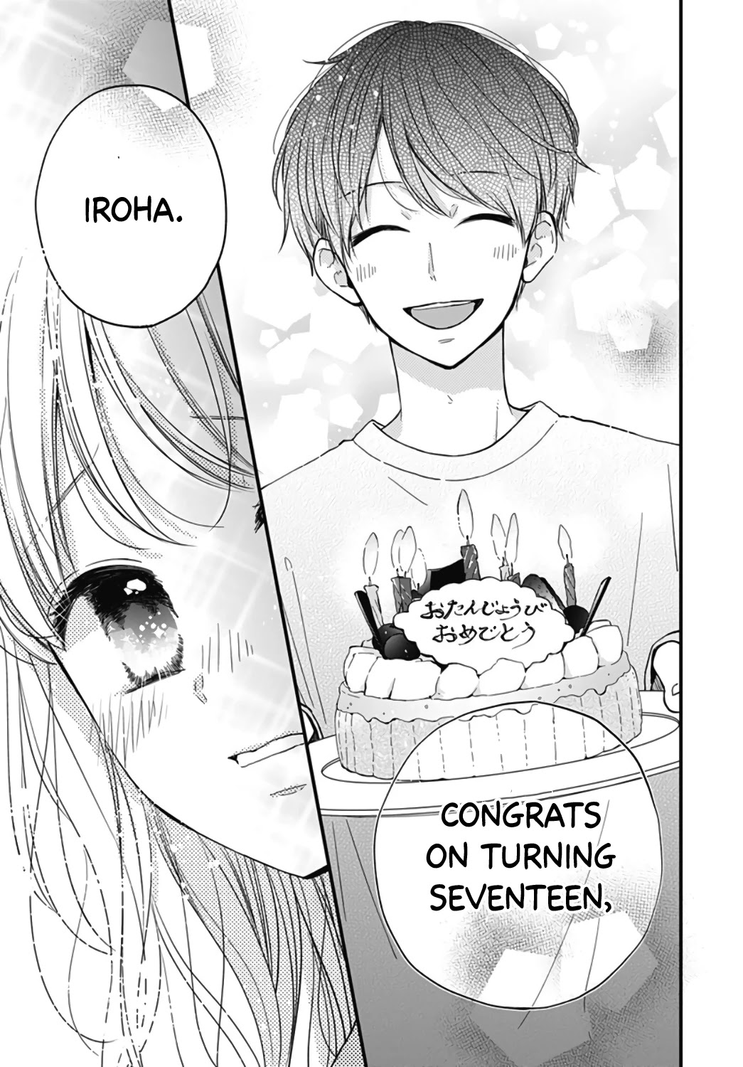 Miniamaru Kareshi Chapter 24 page 19 - Chapter 24