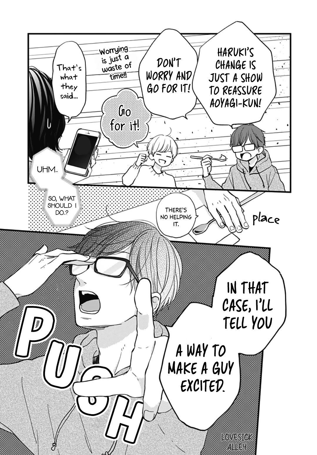 Miniamaru Kareshi Chapter 25 page 21 - Chapter 25