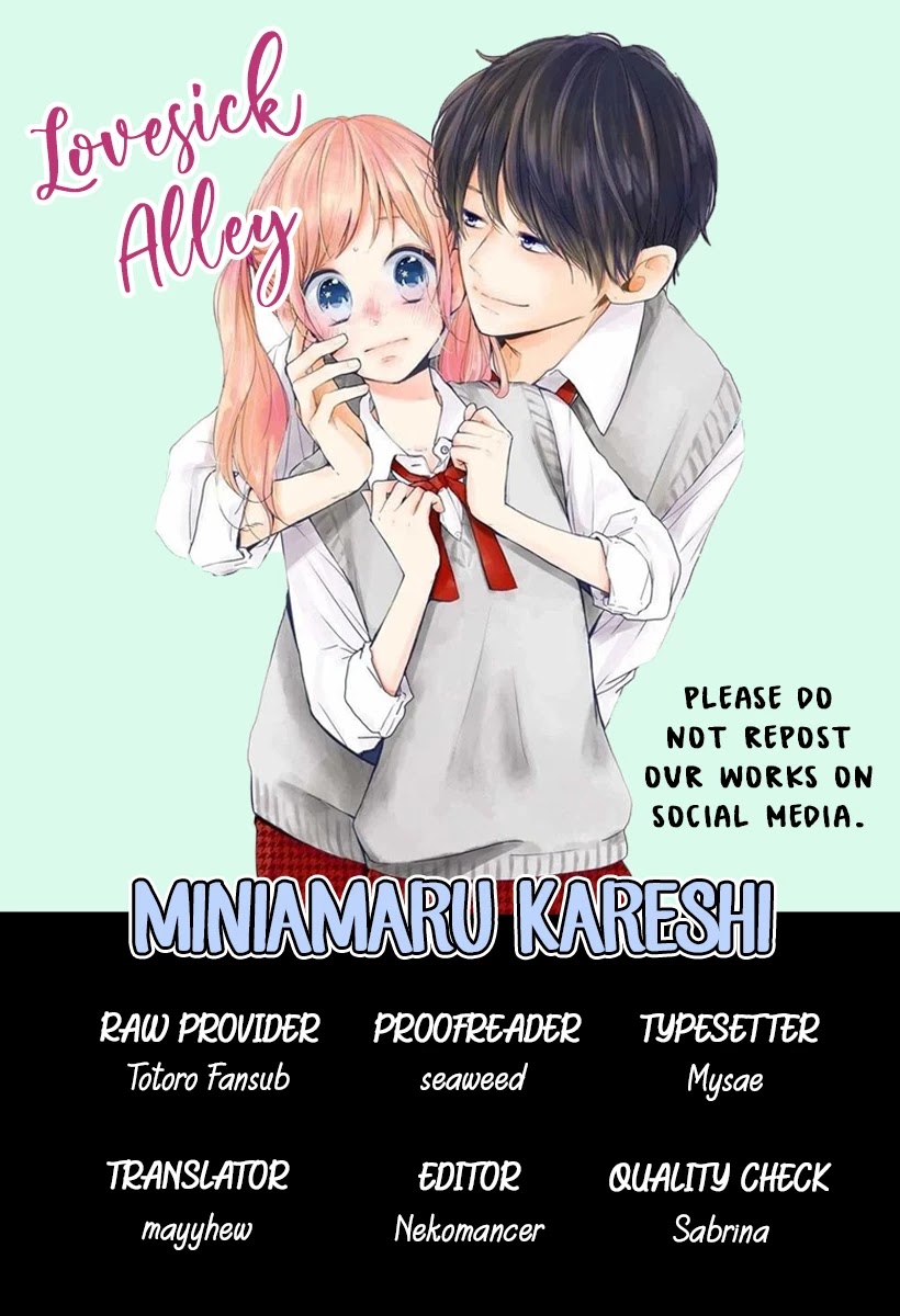 Miniamaru Kareshi Chapter 27 page 3 - Chapter 27