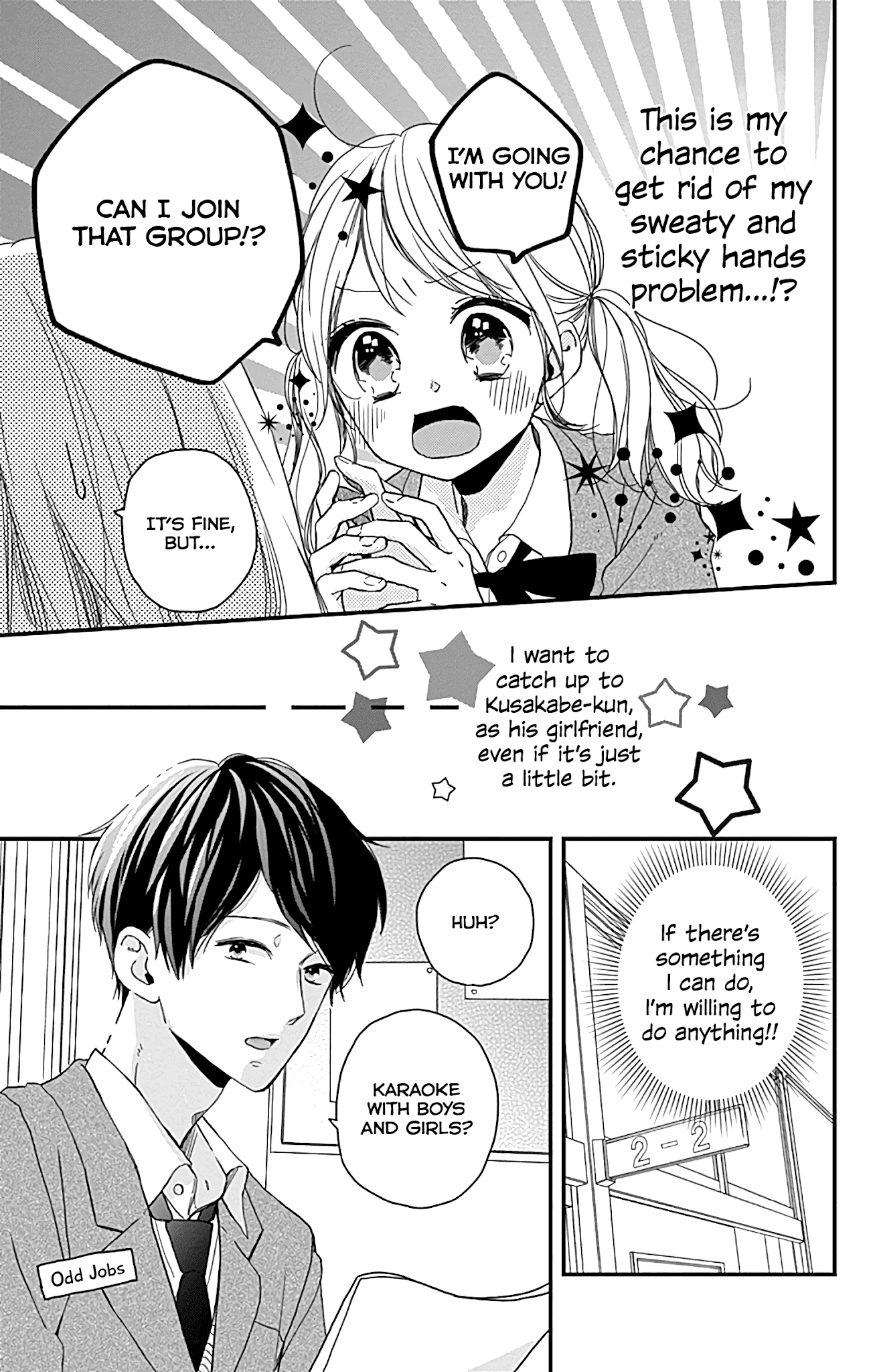 Miniamaru Kareshi Chapter 3 page 10 - Chapter 3