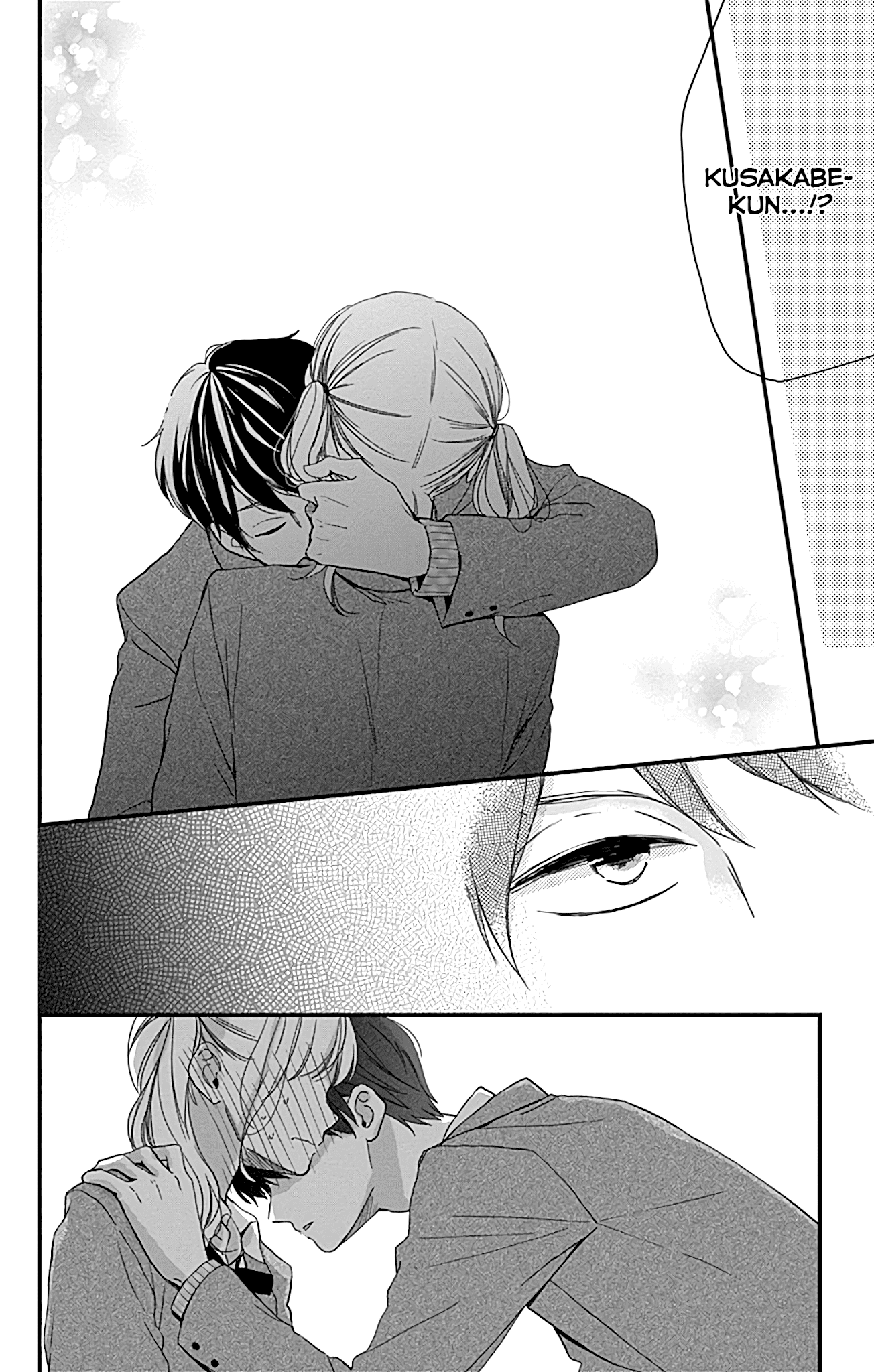 Miniamaru Kareshi Chapter 3 page 15 - Chapter 3