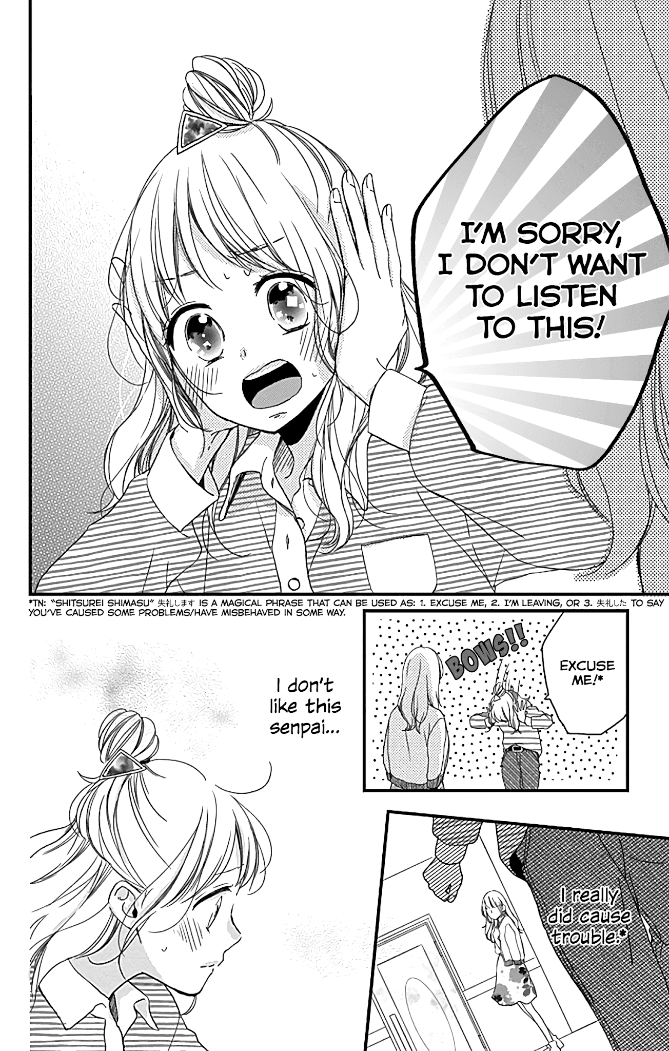 Miniamaru Kareshi Chapter 3 page 25 - Chapter 3