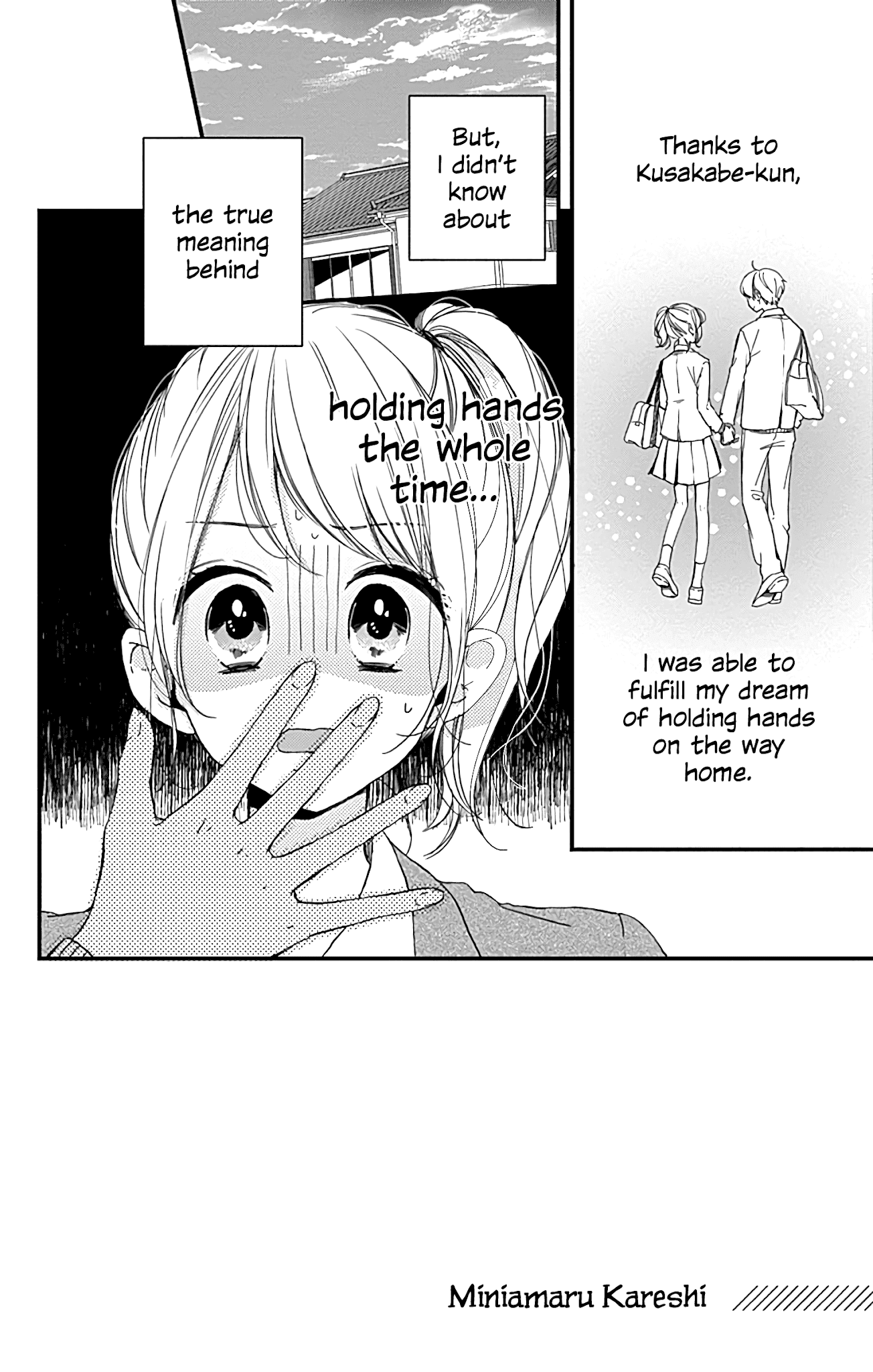 Miniamaru Kareshi Chapter 3 page 3 - Chapter 3