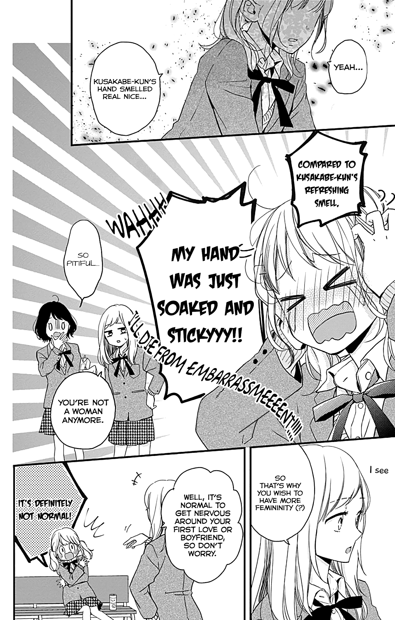 Miniamaru Kareshi Chapter 3 page 7 - Chapter 3