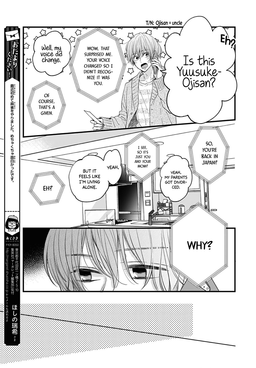Miniamaru Kareshi Chapter 30 page 19 - Chapter 30