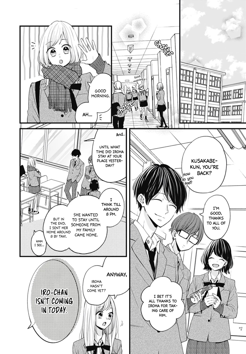 Miniamaru Kareshi Chapter 30 page 20 - Chapter 30