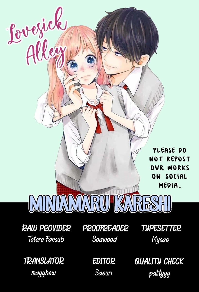 Miniamaru Kareshi Chapter 31 page 3 - Chapter 31