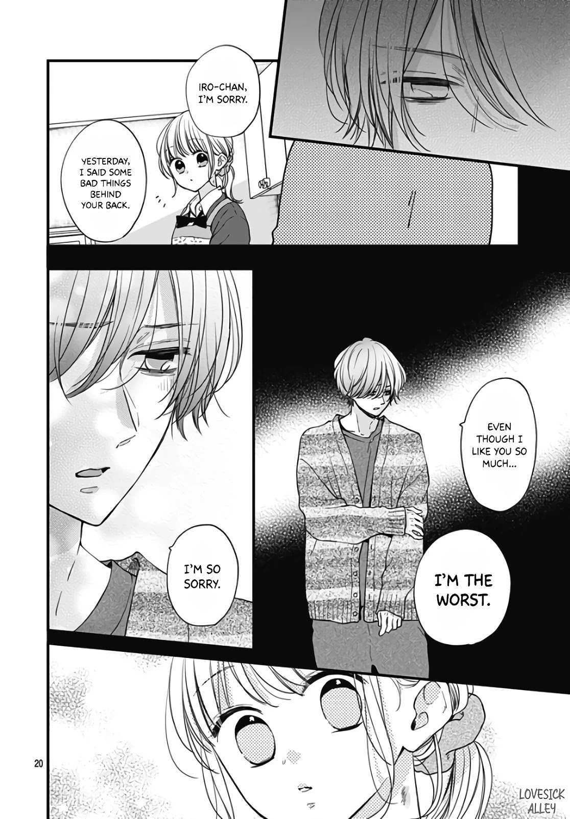 Miniamaru Kareshi Chapter 32 page 22 - Chapter 32