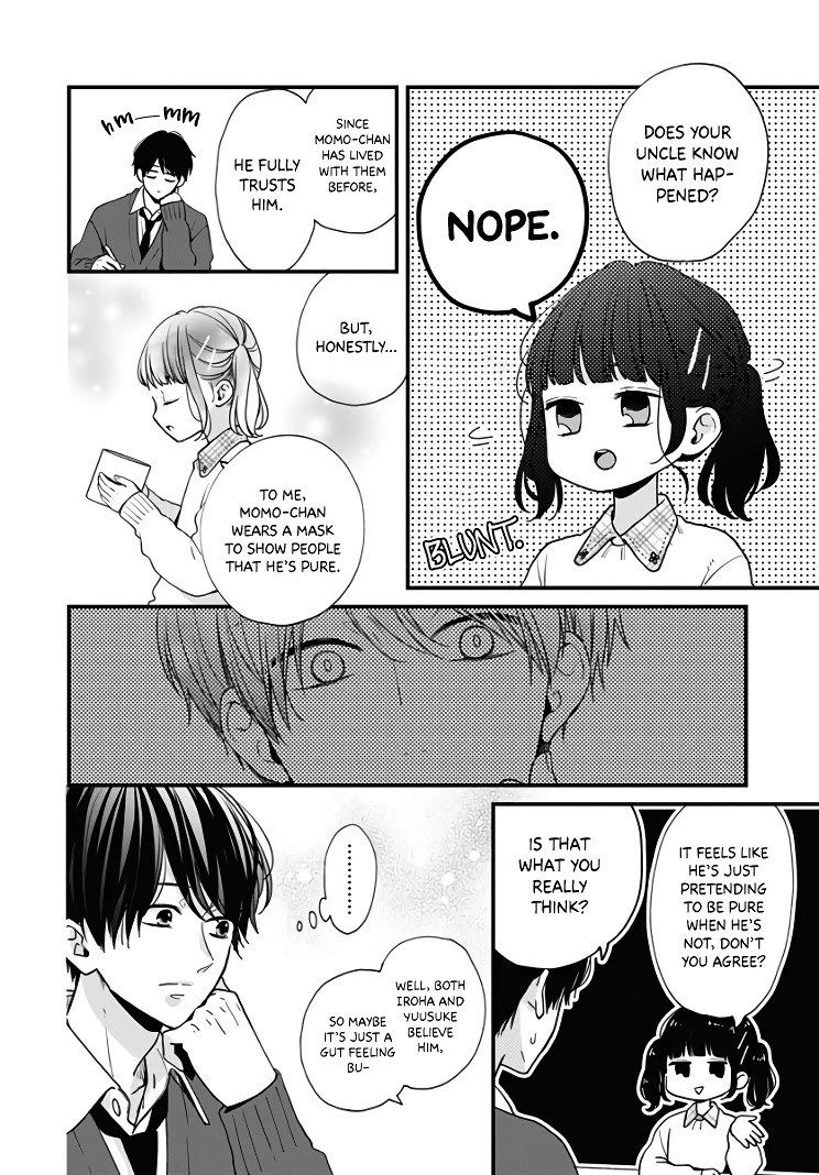 Miniamaru Kareshi Chapter 33 page 16 - Chapter 33