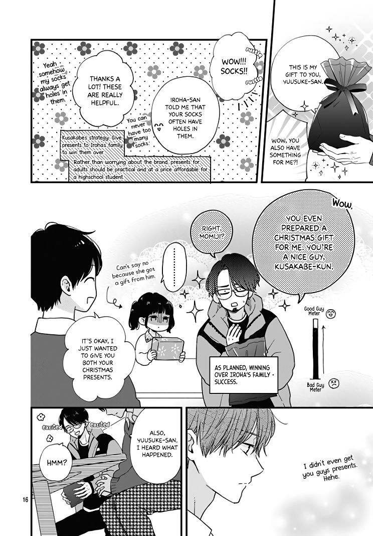 Miniamaru Kareshi Chapter 33 page 18 - Chapter 33